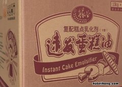 蛋糕的油怎么做 用蛋糕油的蛋糕的配方