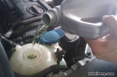 汽车的防冻液怎样更换 汽车防冻液的更换