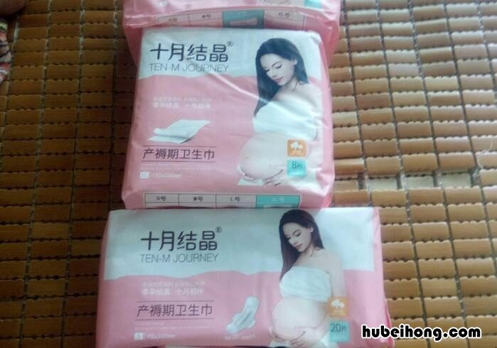 产妇卫生巾怎么选择尺寸 产妇卫生巾怎么选好