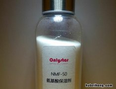 保湿剂价格是多少 保湿剂xy2