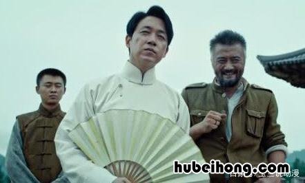 怒晴湘西陈玉楼结局 怒晴湘西陈玉楼中毒