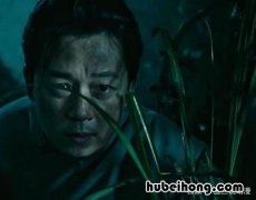 怒晴湘西陈玉楼结局 怒晴湘西陈玉楼中毒