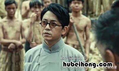 怒晴湘西陈玉楼结局 怒晴湘西陈玉楼中毒