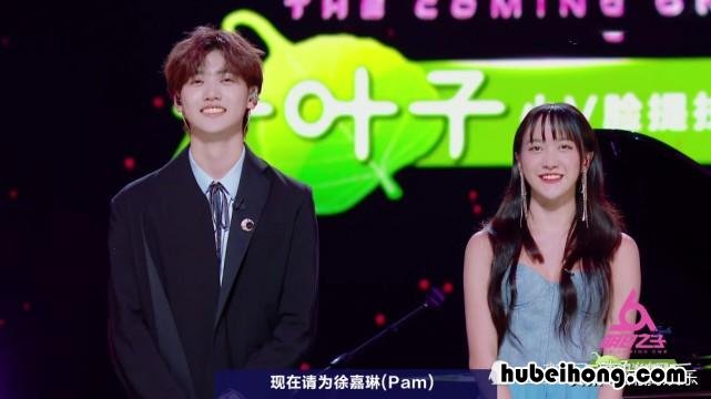 第一期明日之子参赛选手 明日之子现场舞台