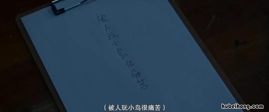 华语版熔炉电影学生聋哑 韩国聋哑电影熔炉