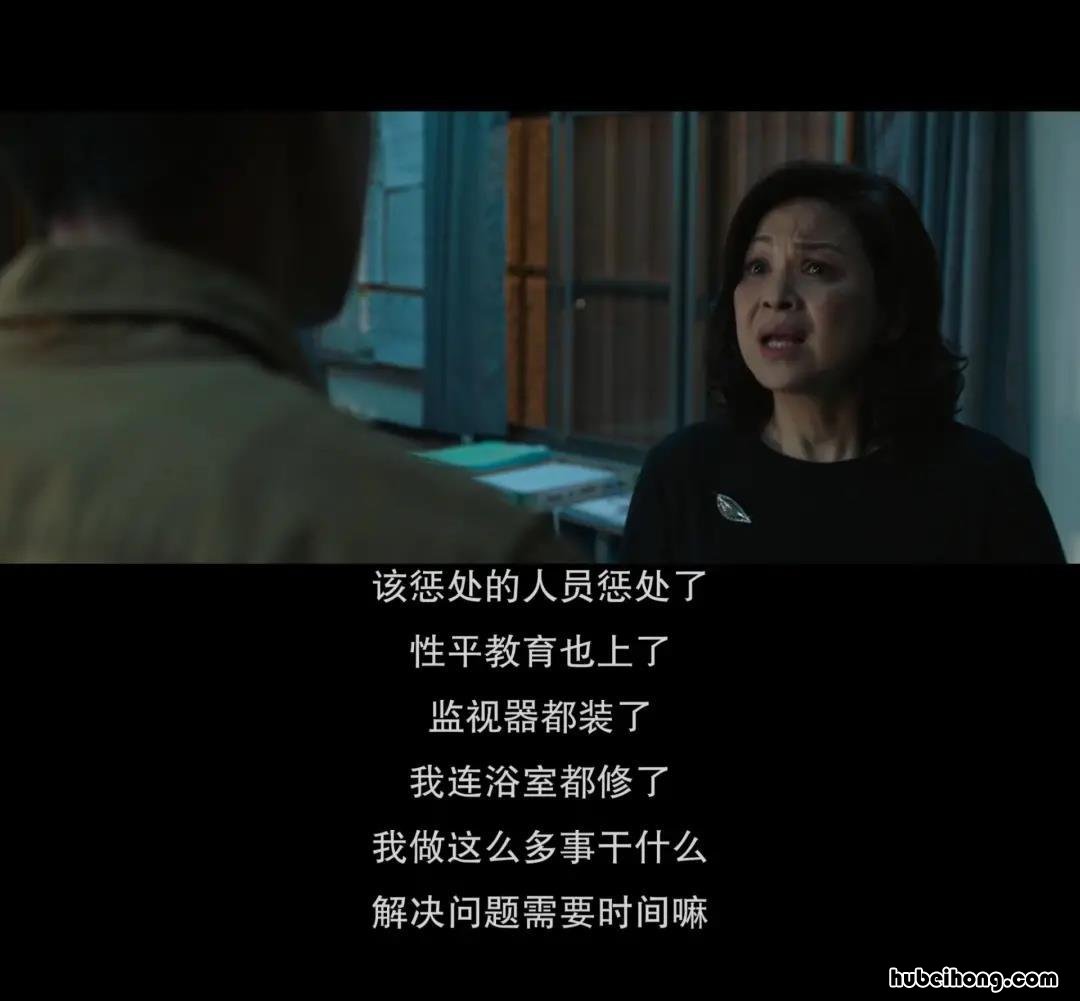 华语版熔炉电影学生聋哑 韩国聋哑电影熔炉