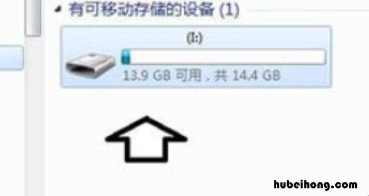 机械硬盘没坏但是电脑读不出 移动硬盘无法读取怎么修复