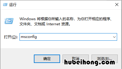 系统内存越来越小 电脑系统内存突然爆满怎么解决