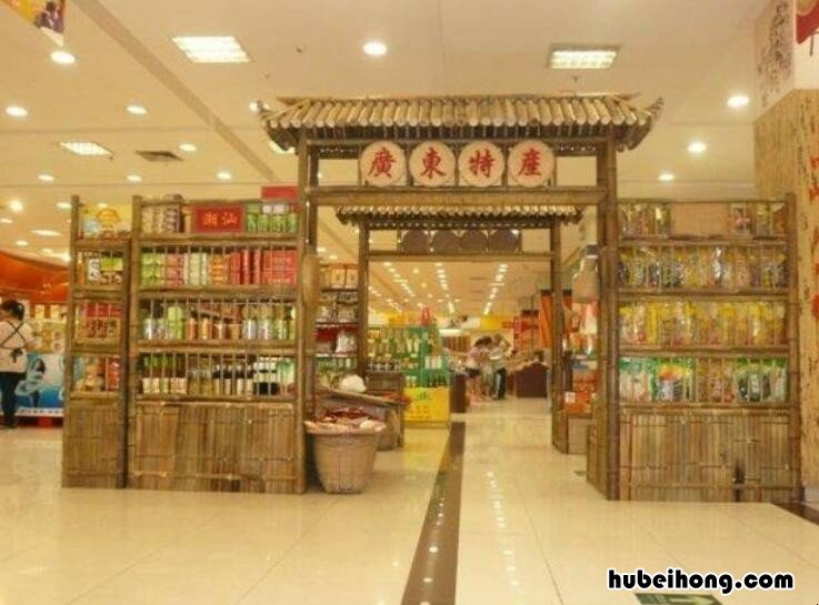 土特产店到底如何选择 开土特产店取什么样名字