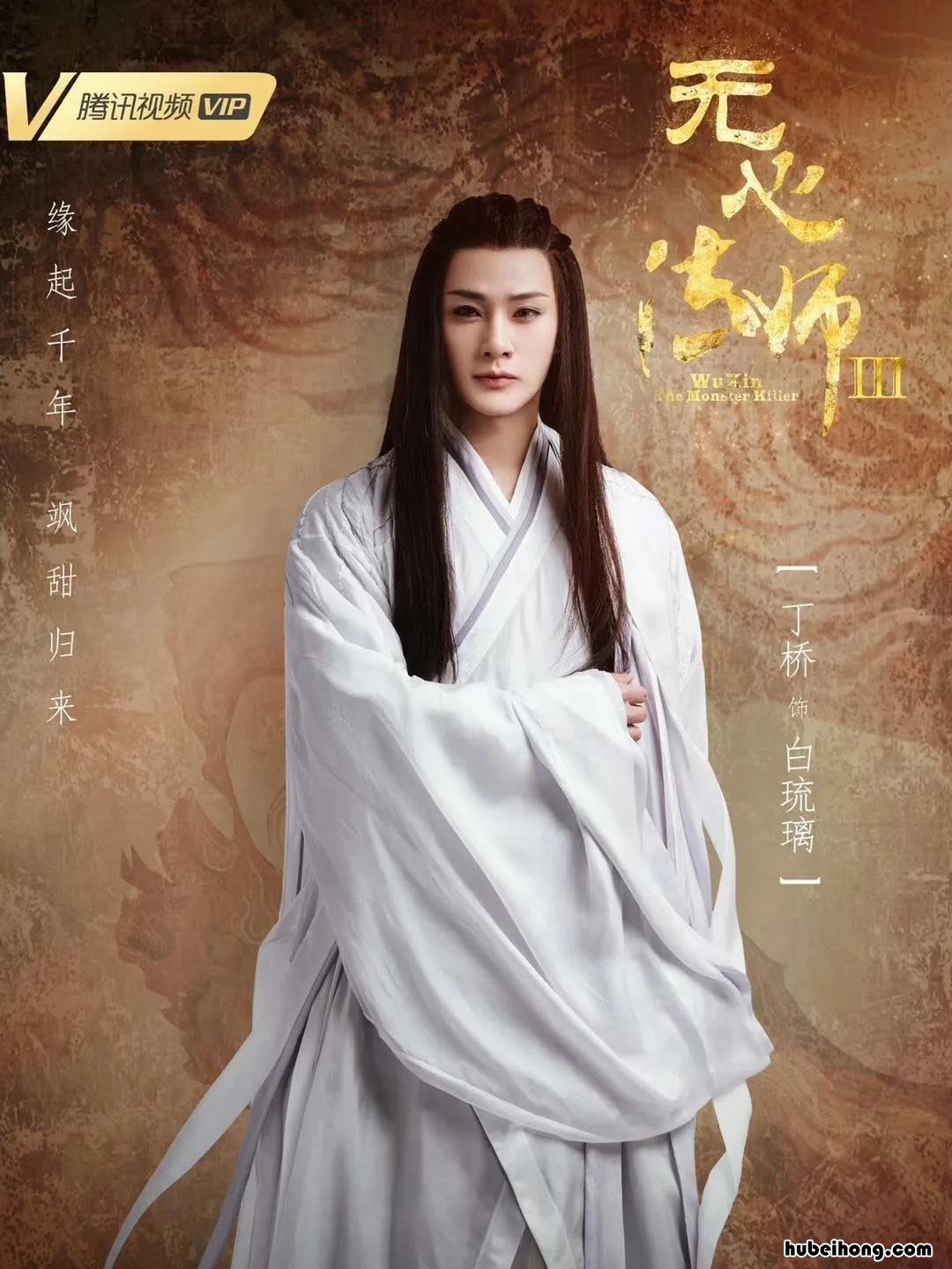 无心法师岳绮罗到底怎么来的 原著无心法师岳绮罗的身世之谜