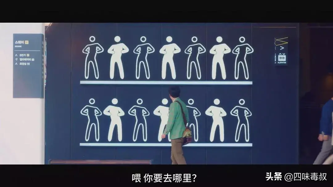 你有精神病但没关系在线观看 你有精神病,但没关系英语