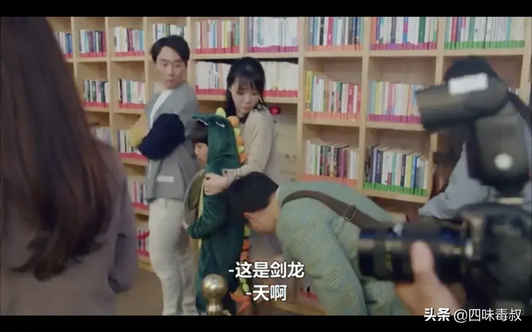 你有精神病但没关系在线观看 你有精神病,但没关系英语