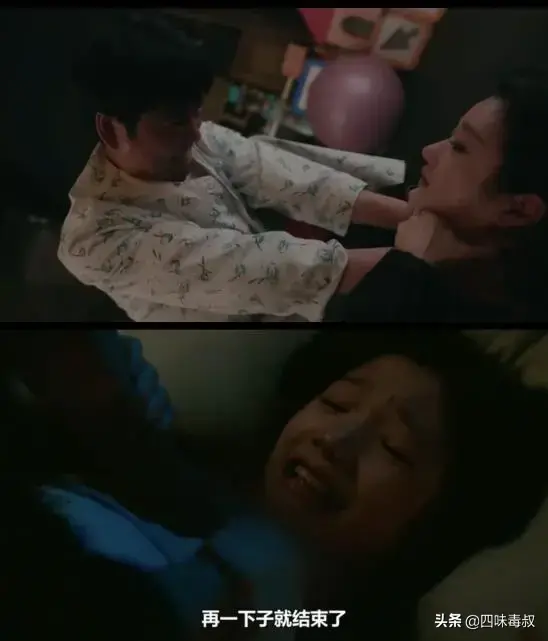 你有精神病但没关系在线观看 你有精神病,但没关系英语
