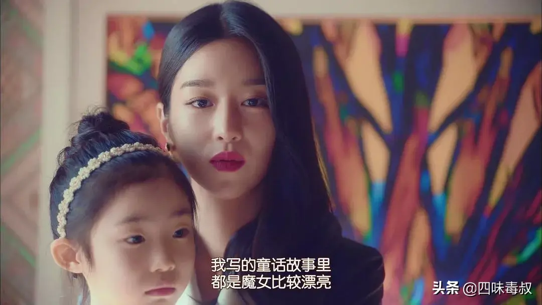 你有精神病但没关系在线观看 你有精神病,但没关系英语