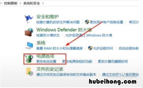 电脑运行软件特别慢怎么回事啊 电脑运行软件特别慢怎么回事儿