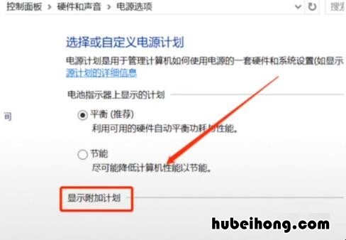 电脑运行软件特别慢怎么回事啊 电脑运行软件特别慢怎么回事儿