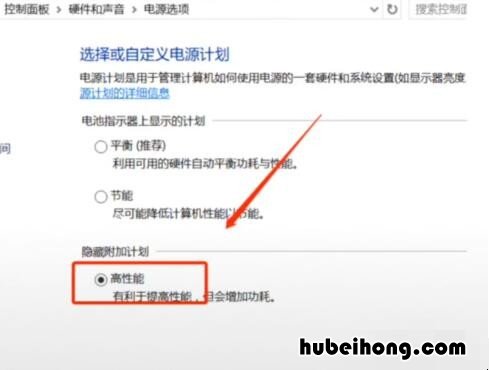 电脑运行软件特别慢怎么回事啊 电脑运行软件特别慢怎么回事儿