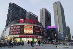 大润发是哪个国家的 华联超市总部