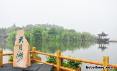 天目湖在哪里 天目湖有哪些景点好玩