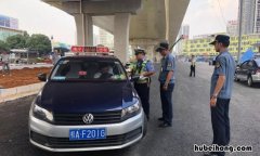 违章拍照后多久可以查到违章信息 车被交警拍照了多久可以查出来违章