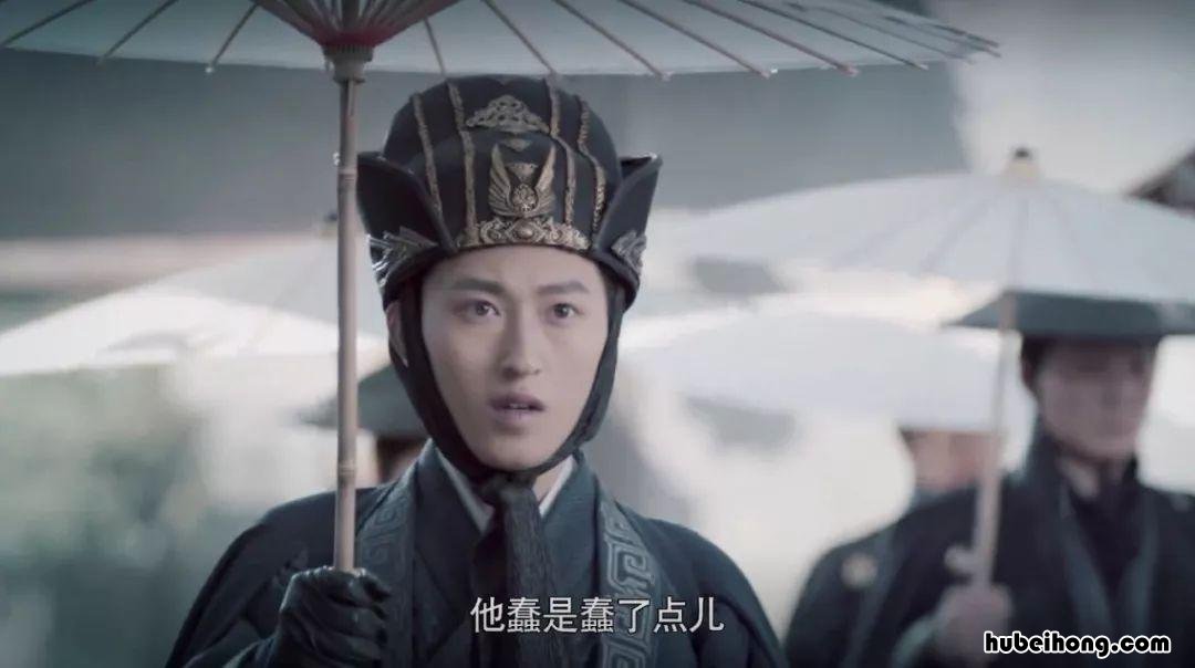 李现新剧剑王朝定档 李现剑王朝演技