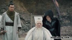 剑王朝叶甄是什么身份 剑王朝中叶甄的结局