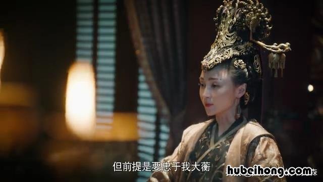 剑王朝叶甄是什么身份 剑王朝中叶甄的结局