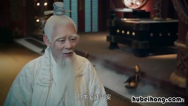 剑王朝叶甄是什么身份 剑王朝中叶甄的结局