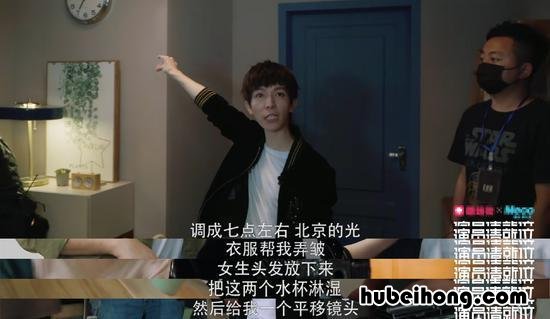 沙溢把郭敬明演哭是哪一期 沙溢和郭敬明
