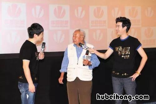 夏洛特烦恼马东什么梅第几分钟 夏洛特烦恼马什么梅呀