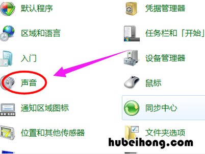 麦克风品牌排行榜前十名 话筒音响一体麦克风品牌排行榜