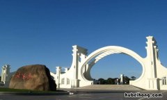 太阳岛在哪里 辽宁太阳岛在哪