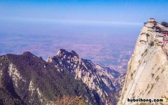 奇险天下第一山是哪座山 奇险天下第一山是哪座山小鸡