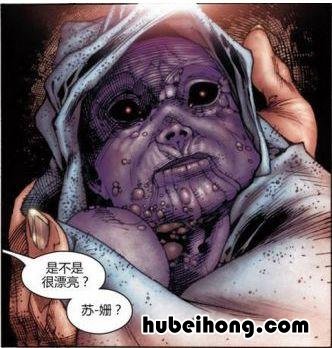 漫威复仇者联盟反派 漫威复联系列电影