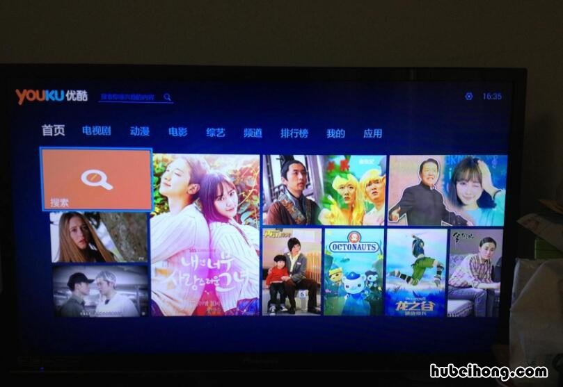 电视显示没有授权是怎么回事 电视突然显示没有授权怎么办呀
