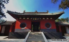 少林寺在哪里 少林寺在哪里个城市