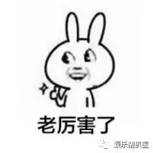 轩辕剑之汉之云是烂片吗 轩辕剑之汉之云历史原型