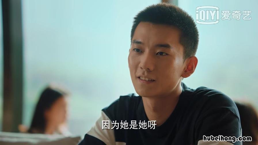 二十不惑里大宝和大熊为什么分手 二十不惑大宝为什么跟大熊分手