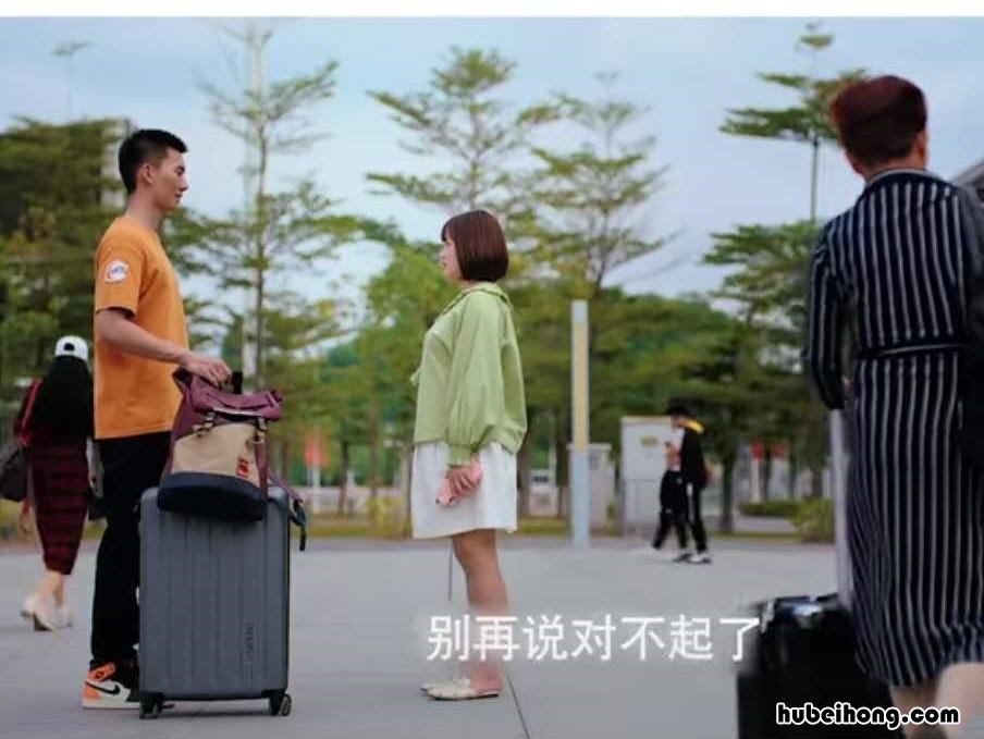 二十不惑大宝和大熊和好了吗 二十不惑大宝和熊治