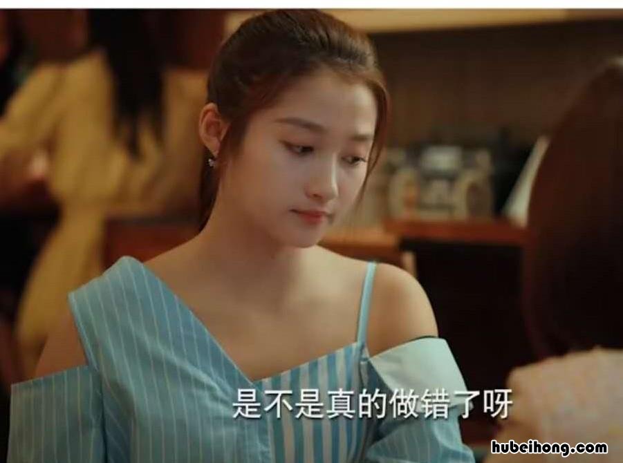 二十不惑大宝和大熊和好了吗 二十不惑大宝和熊治