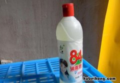 84的用法洗衣服 用84洗衣服怎么洗