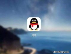 如何注销qq号 连中国移速都找不到 如何注销qq号?