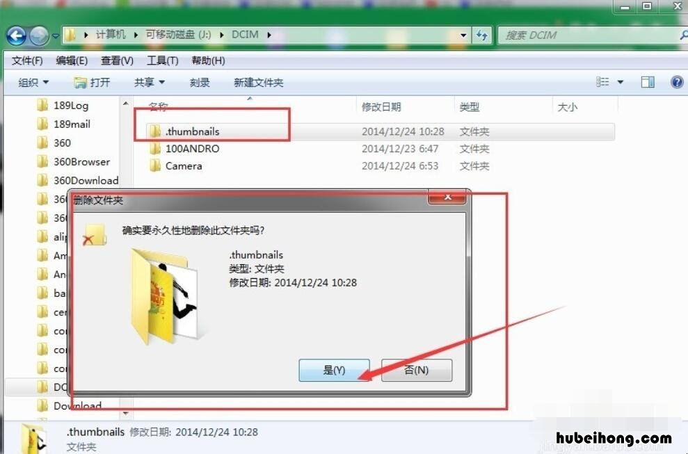 相册照片总是重复怎么办呢 相册照片总是重复怎么办呀