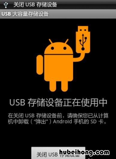 相册照片总是重复怎么办呢 相册照片总是重复怎么办呀