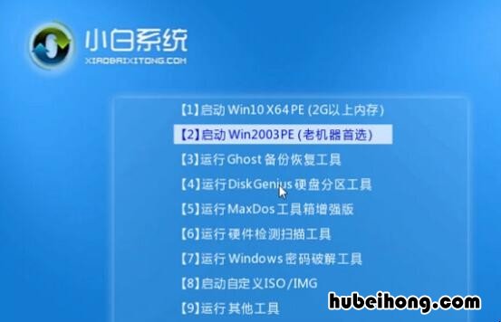 打开游戏蓝屏,别的没事 登录游戏蓝屏怎么解决苹果版