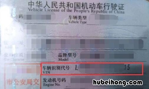 如何快速查询汽车召回进度呢 如何查询车辆召回