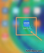 佛山办违章预约官方网站 佛山交通违章处理大厅在哪里
