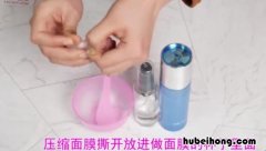 压缩面膜用什么泡最好 压缩面膜用什么泡好美白