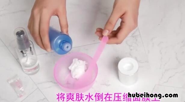 压缩面膜用什么泡最好 压缩面膜用什么泡好美白