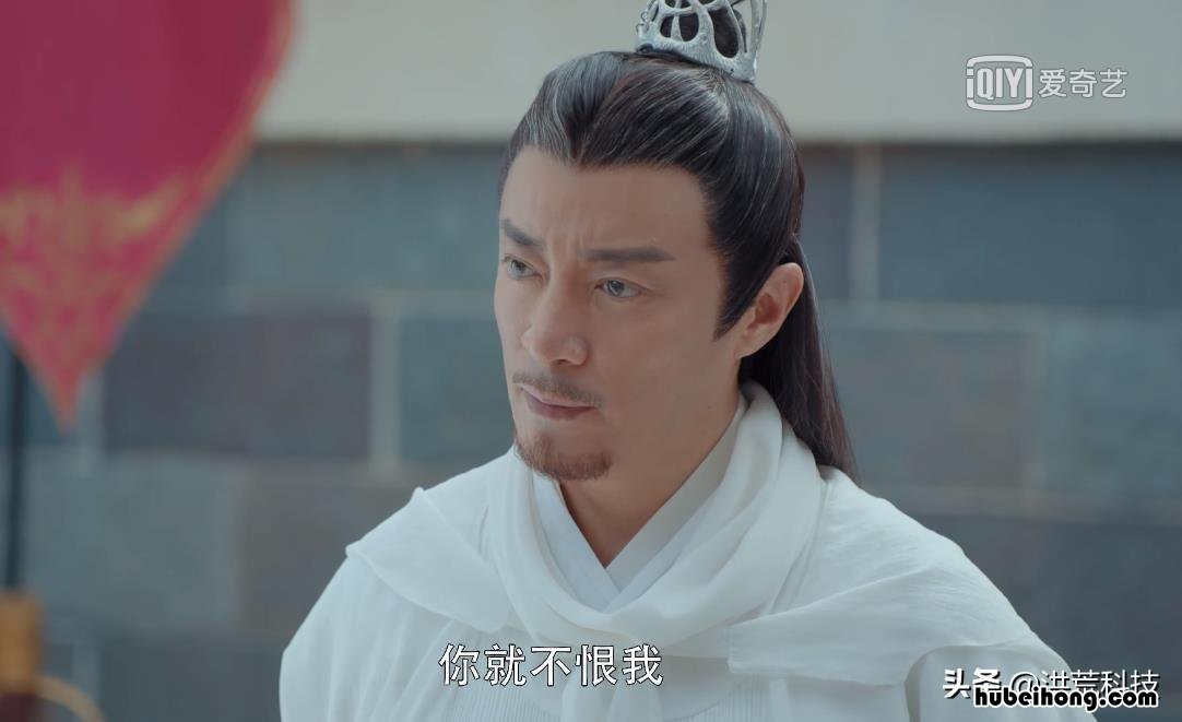 天舞纪紫极扮演者 天舞纪紫极为什么不杀李玄